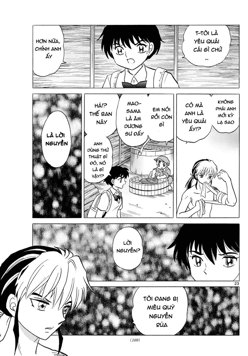 Mao (Takahashi Rumiko): Chapter 2