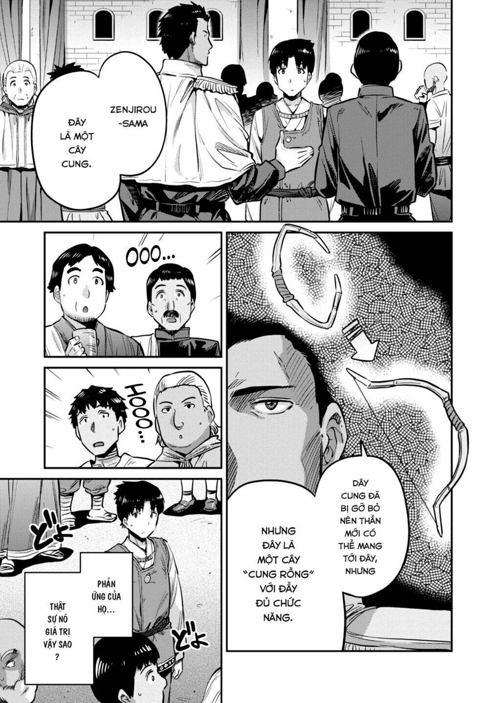 Risou No Himo Seikatsu: Chapter 8