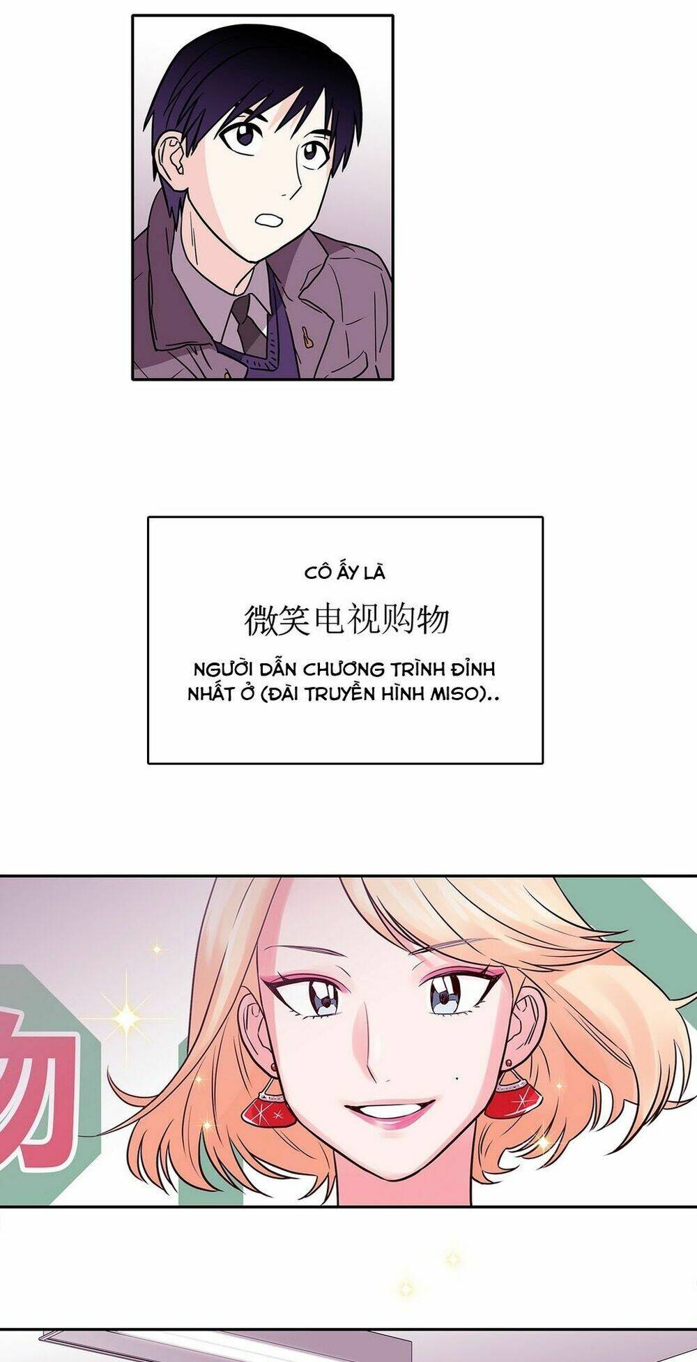 Chuyện Gì Đến, Rồi Cũng Sẽ Đến: Chapter 15