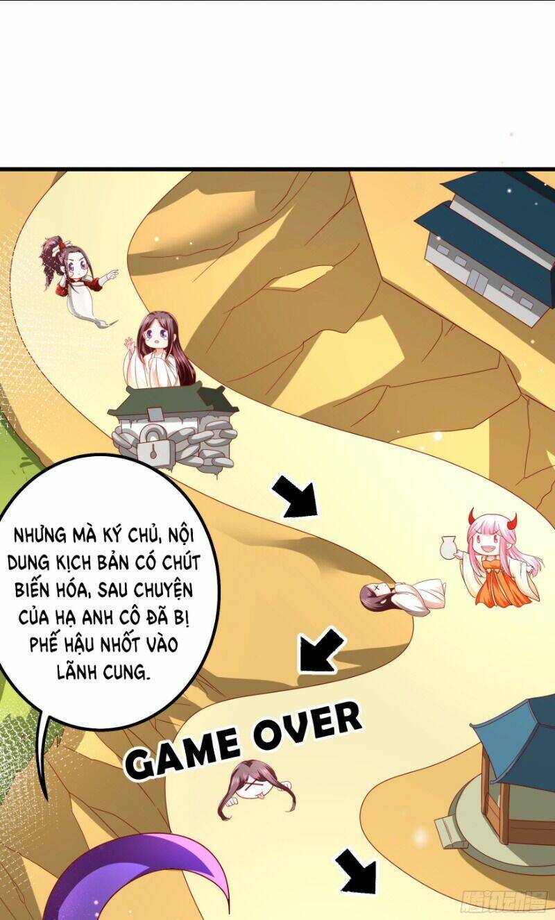 Ta Phải Làm Hoàng Hậu: Chapter 20