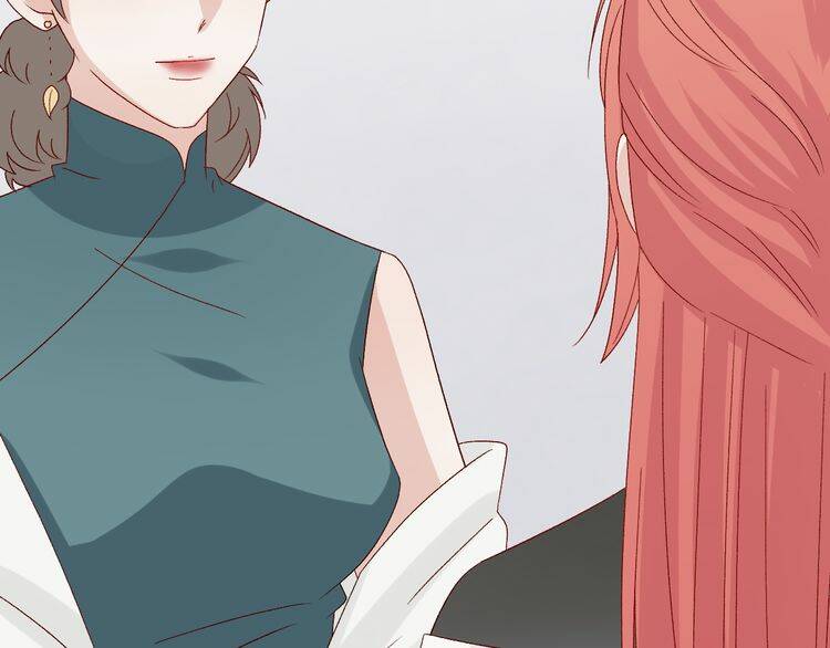 Nữ Hoàng Giá Đáo: Chapter 22