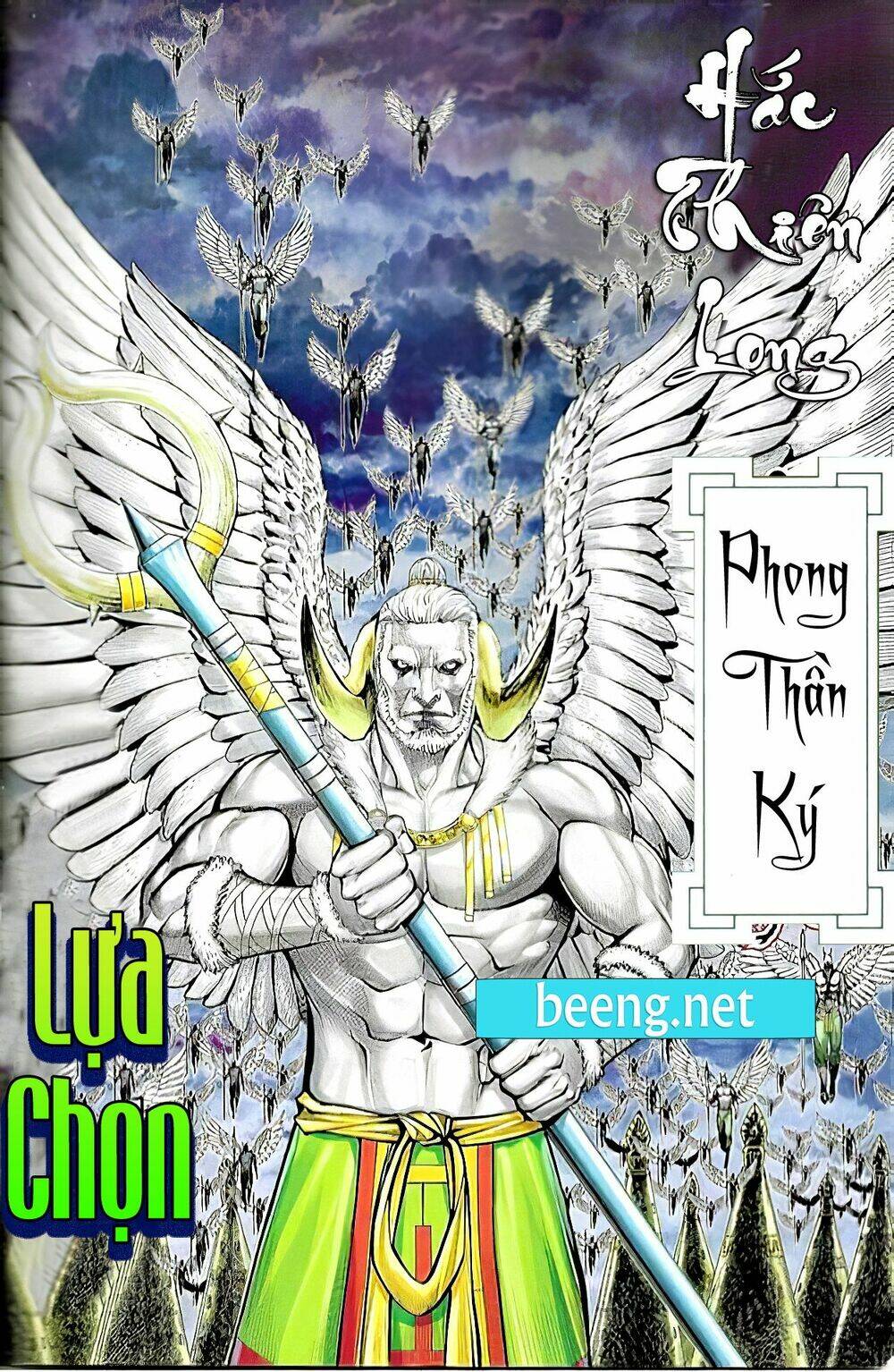 Hắc Thiên Long - Phong Thần Ký: Chapter 7