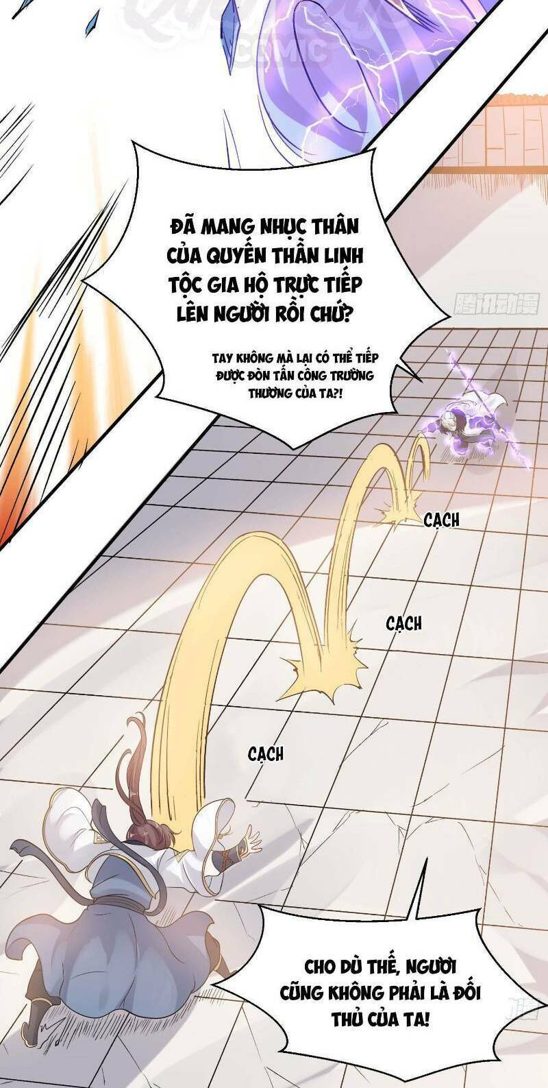 Giáng Thần Chiến Ký: Chapter 56