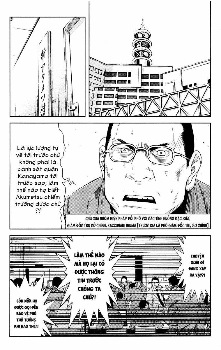 Akumetsu: Chapter 155