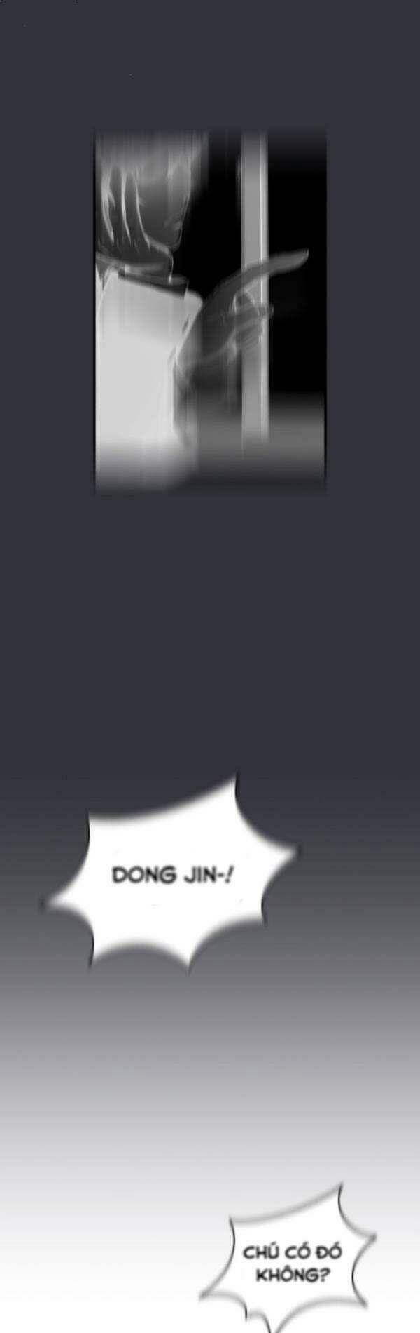 Nhân Vật Phản Diện Bất Tài: Chapter 1