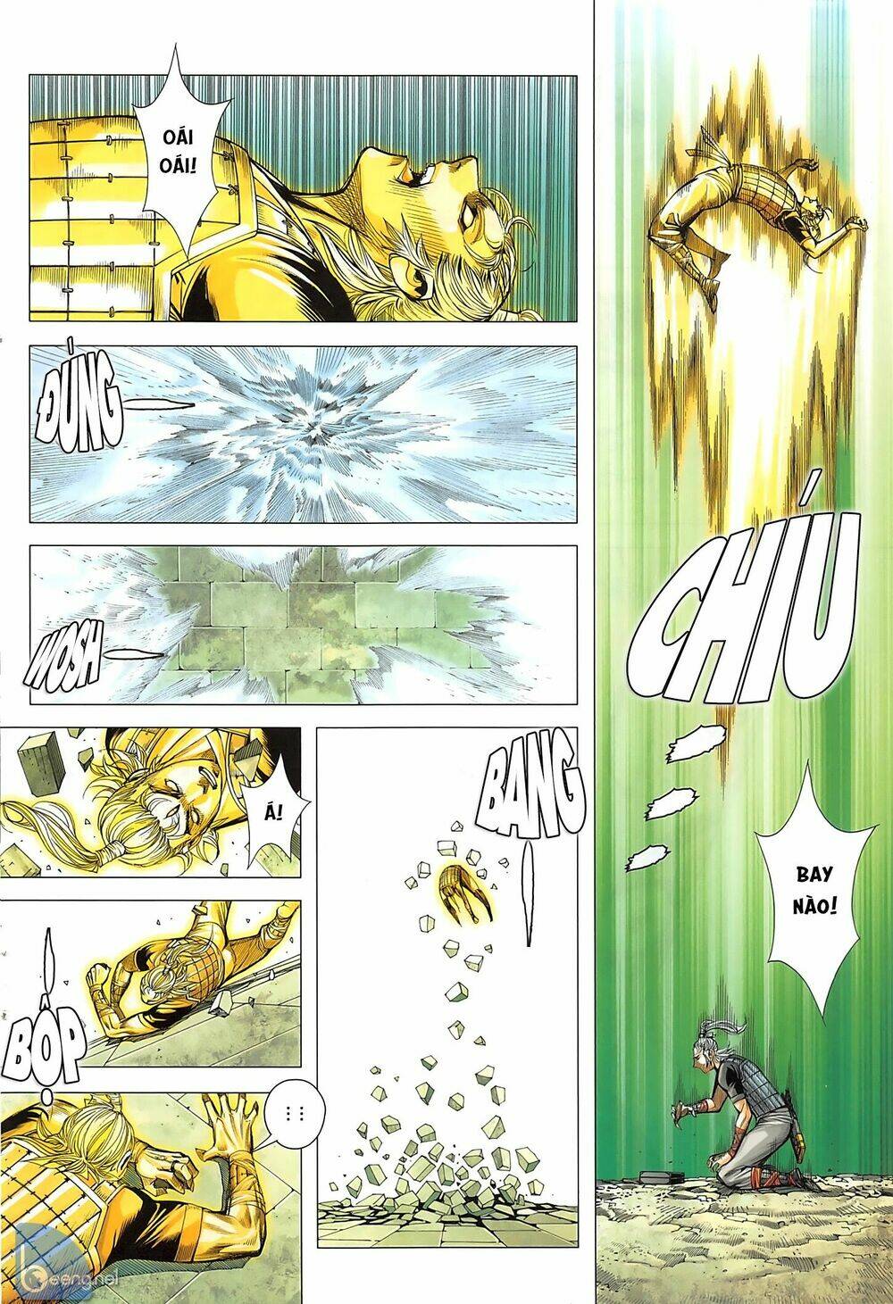 Tam Quốc Chí Dị: Chapter 35.1