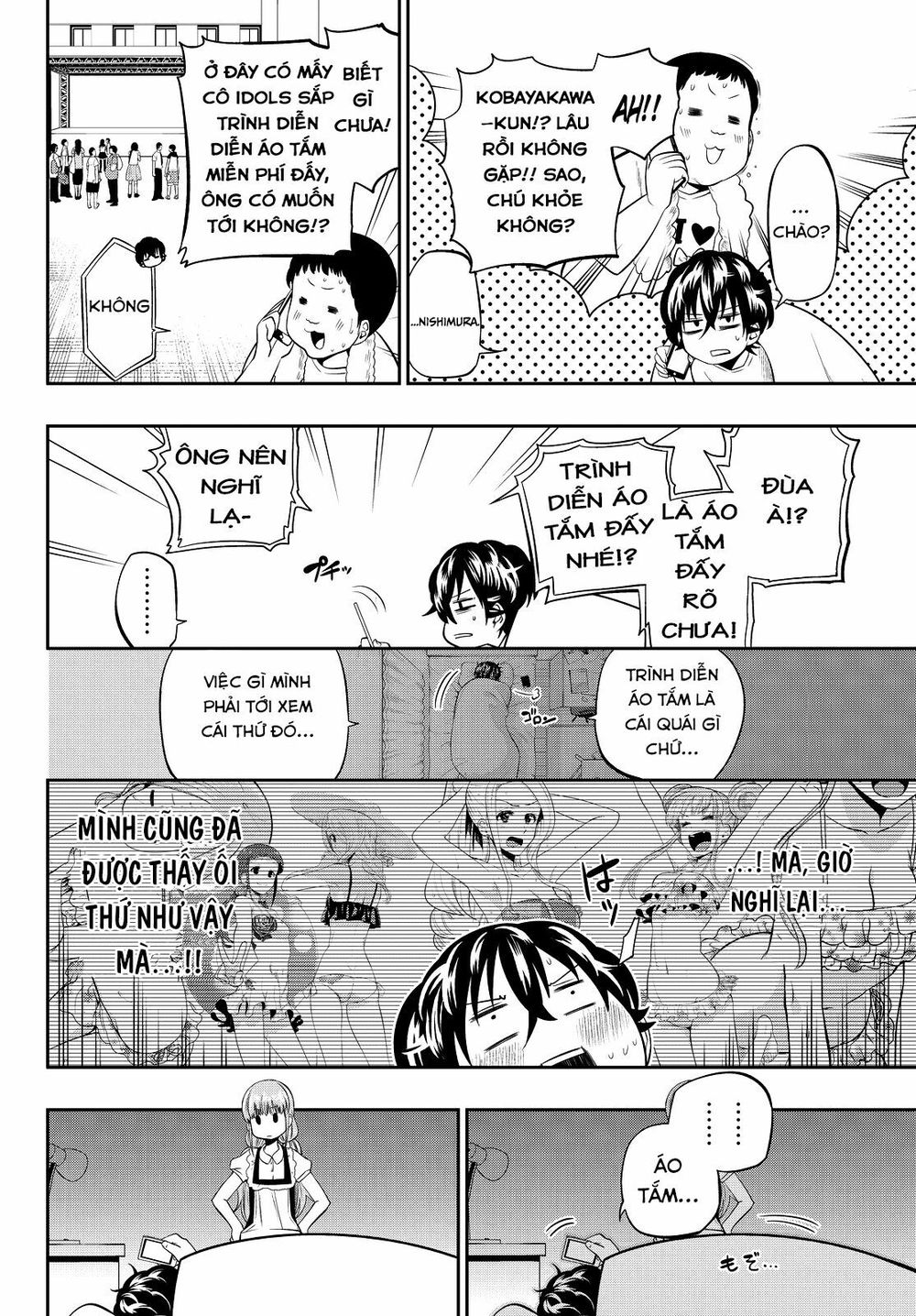 Hoshino, Me O Tsubutte: Chapter 29