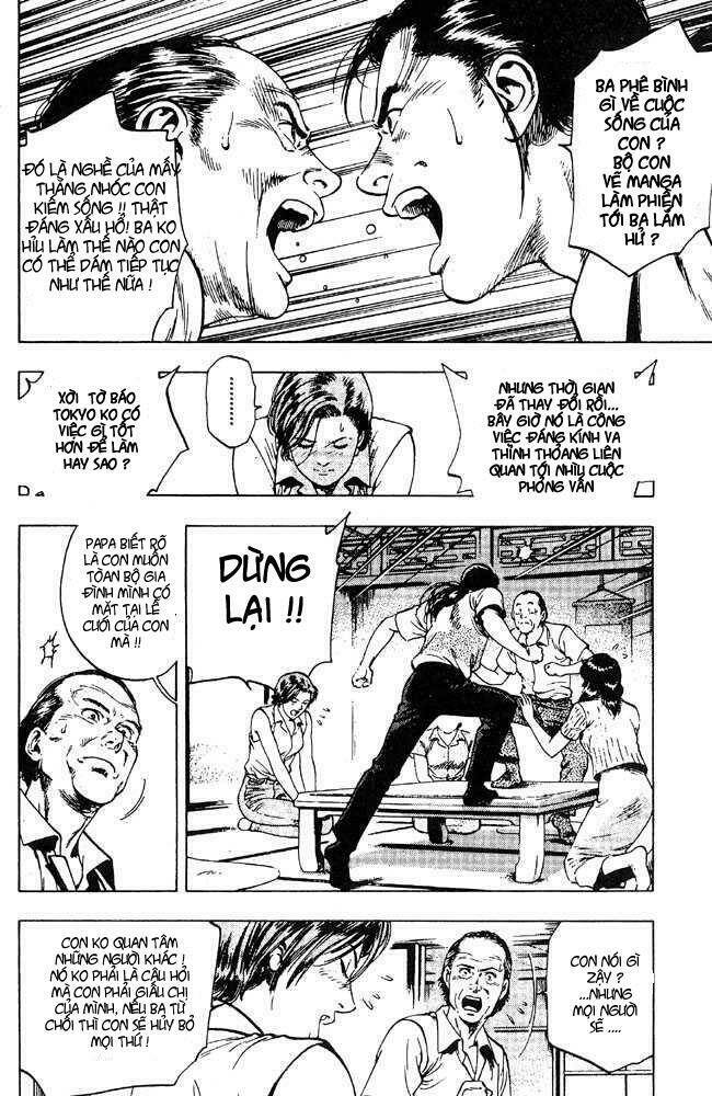 Family Compo: Chapter 21