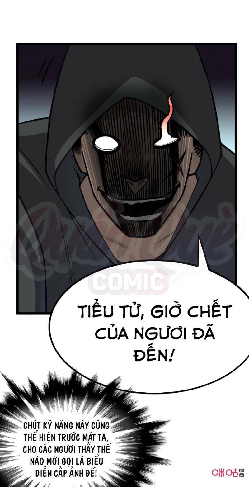 Tu Tiên Cuồng Thần: Chapter 33