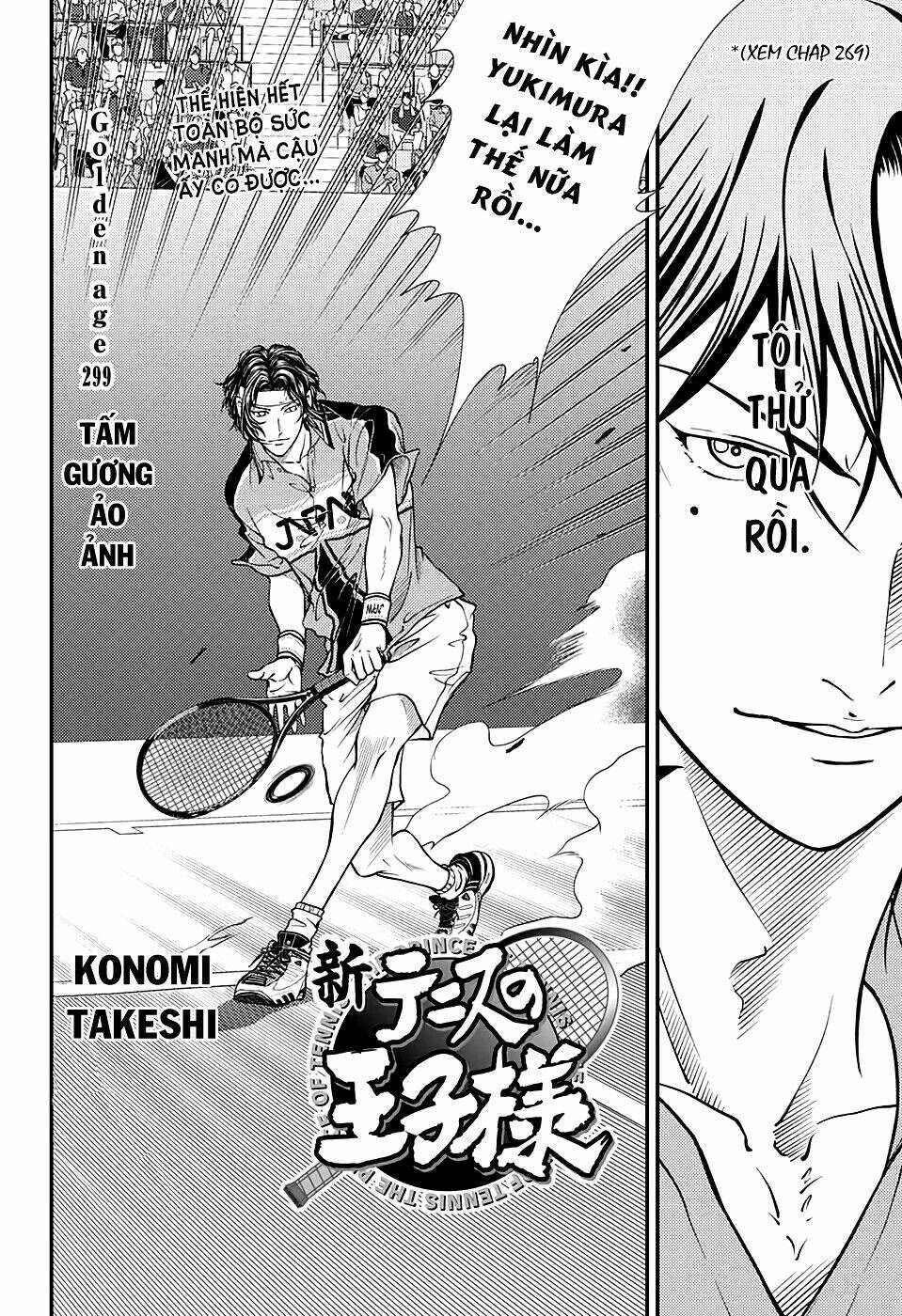 New Prince Of Tennis: Chapter 299