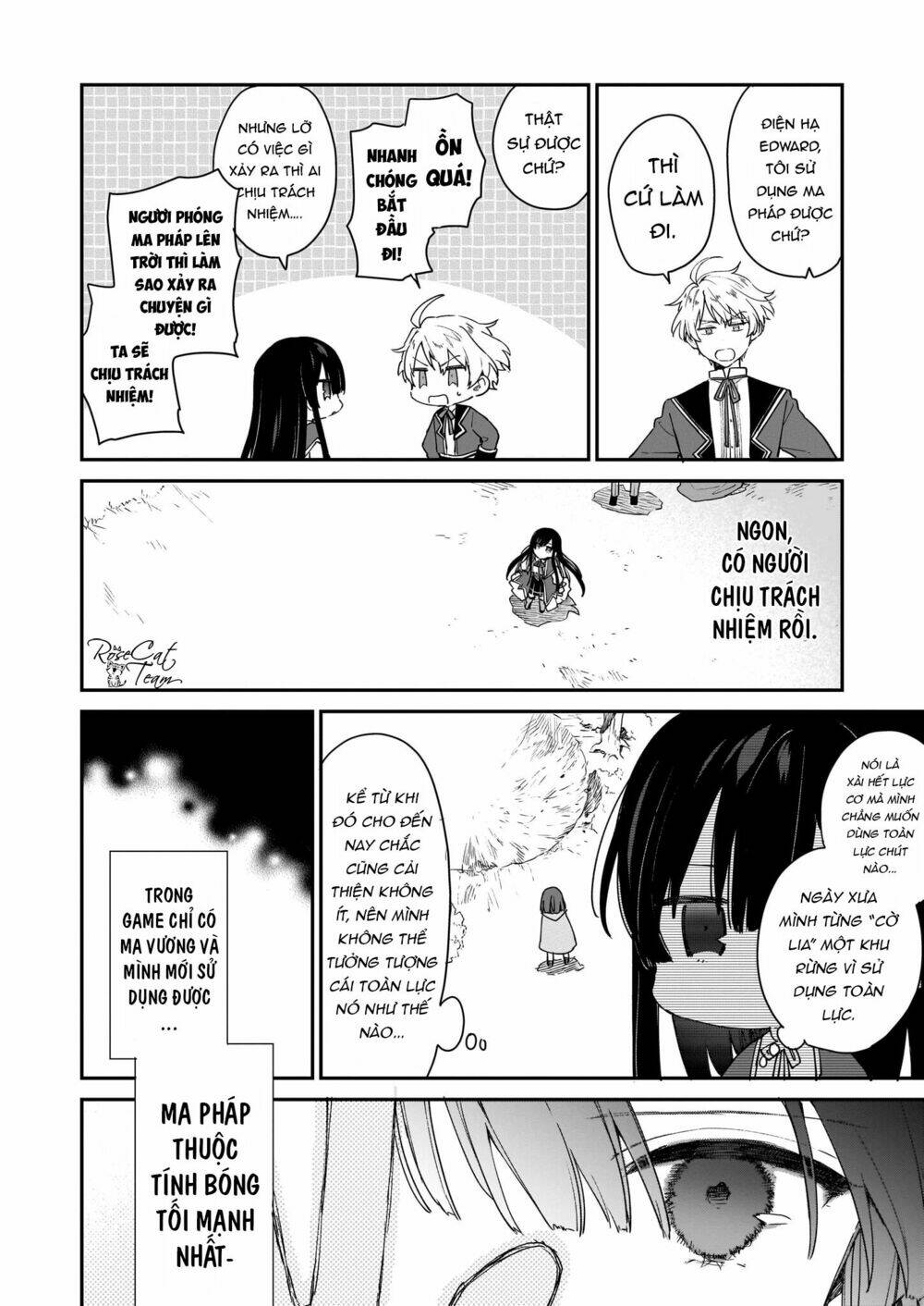 Nữ Phụ Phản Diện Lv99! Tôi Là Trùm Cuối Nhưng Không Phải Là Ma Vương!: Chapter 1
