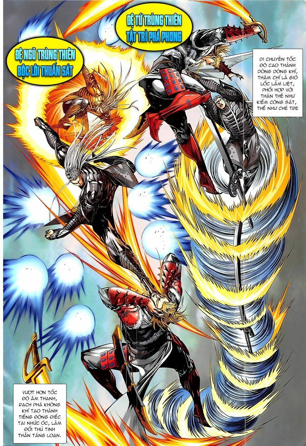 Thiết Tướng Tung Hoành: Chapter 219