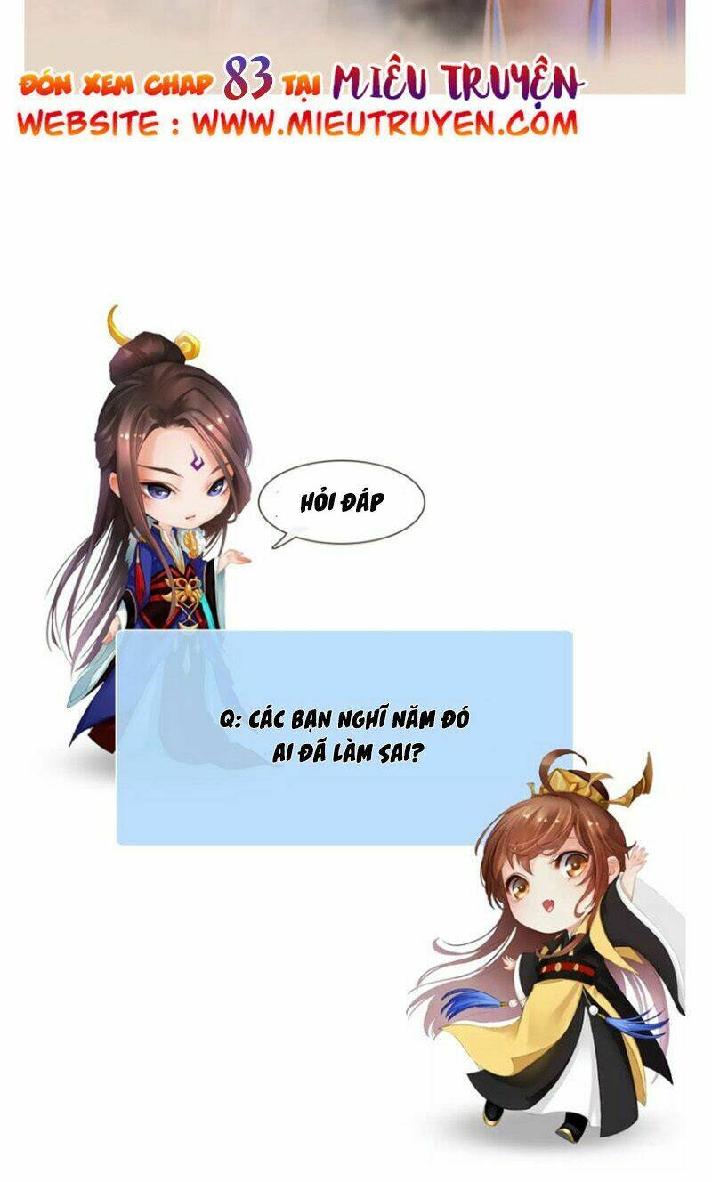 Yêu Nhan Lệnh: Chapter 82