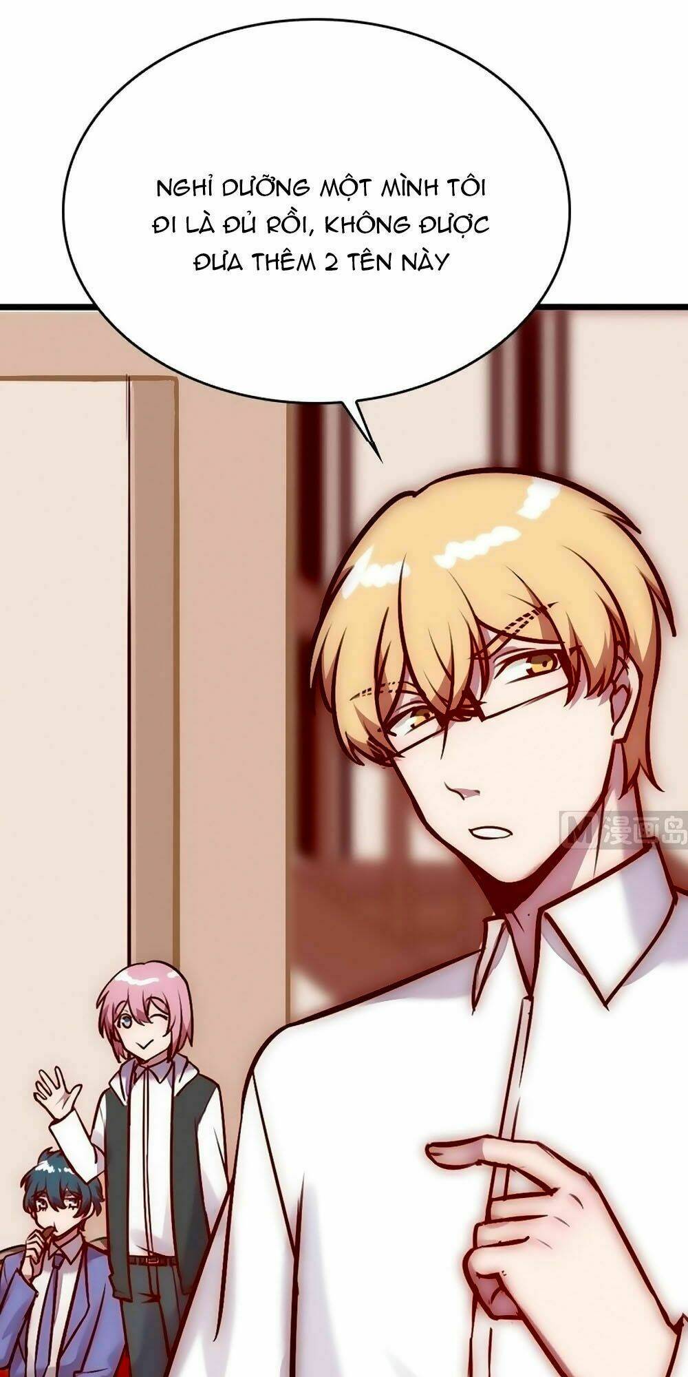 Bám Lấy Nam Thần Bất Chấp Thời Tiết: Chapter 45