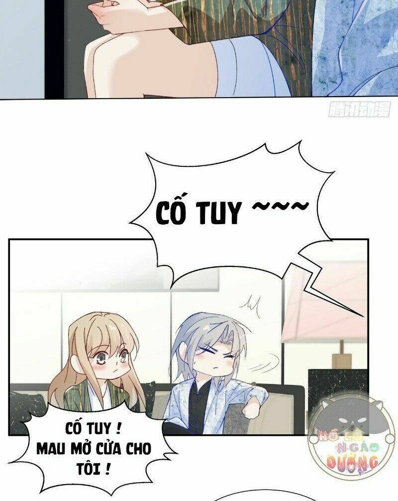 Ảnh Đế Yêu Hồ: Chapter 32