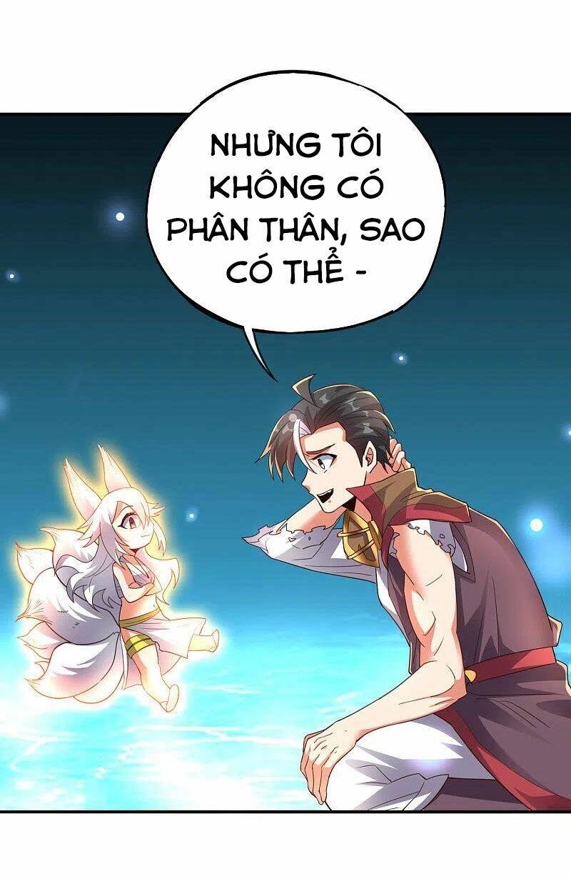 Phục Thiên Thánh Chủ: Chapter 200