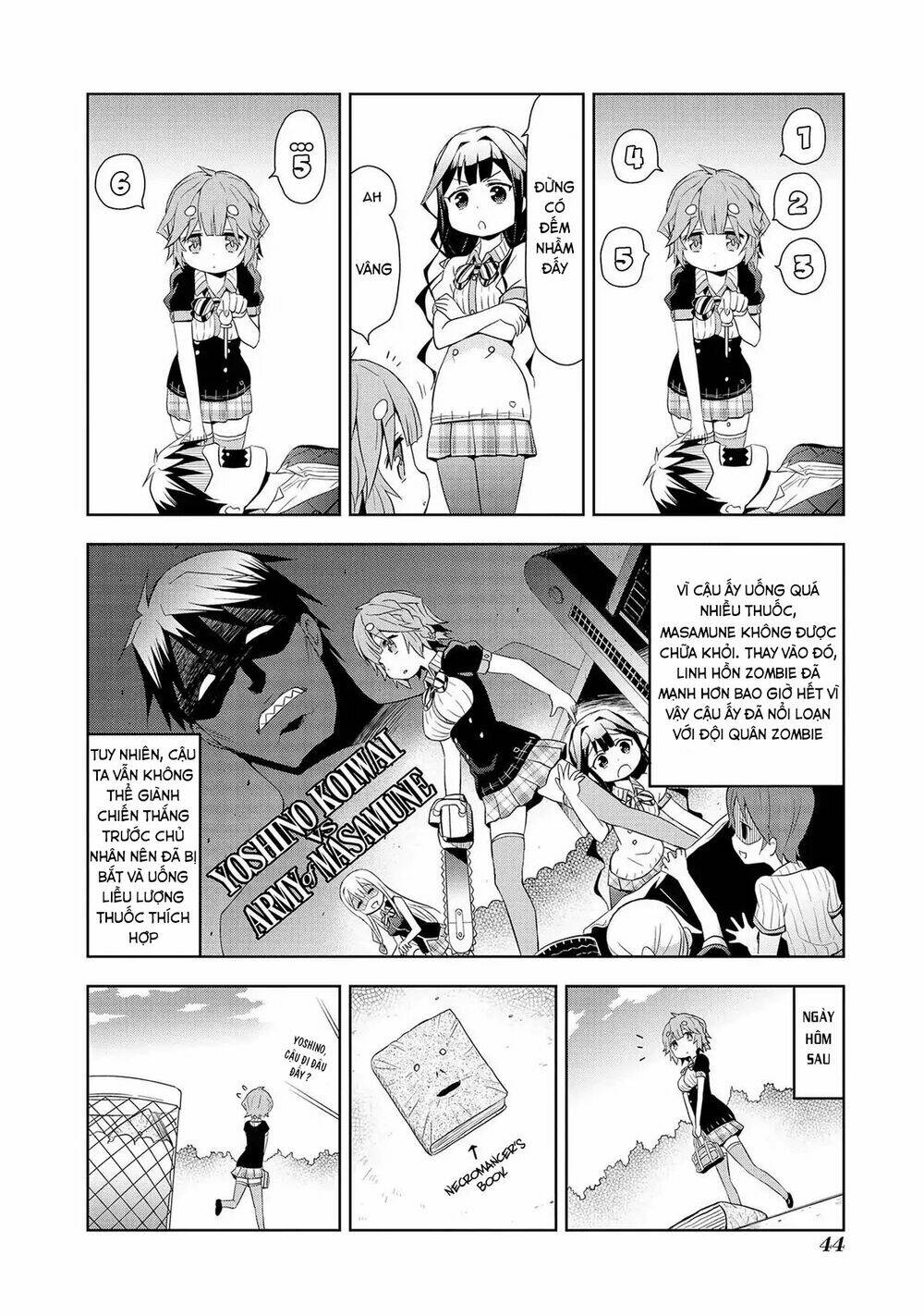 Masamune-Kun No Re ○○○: Chapter 4