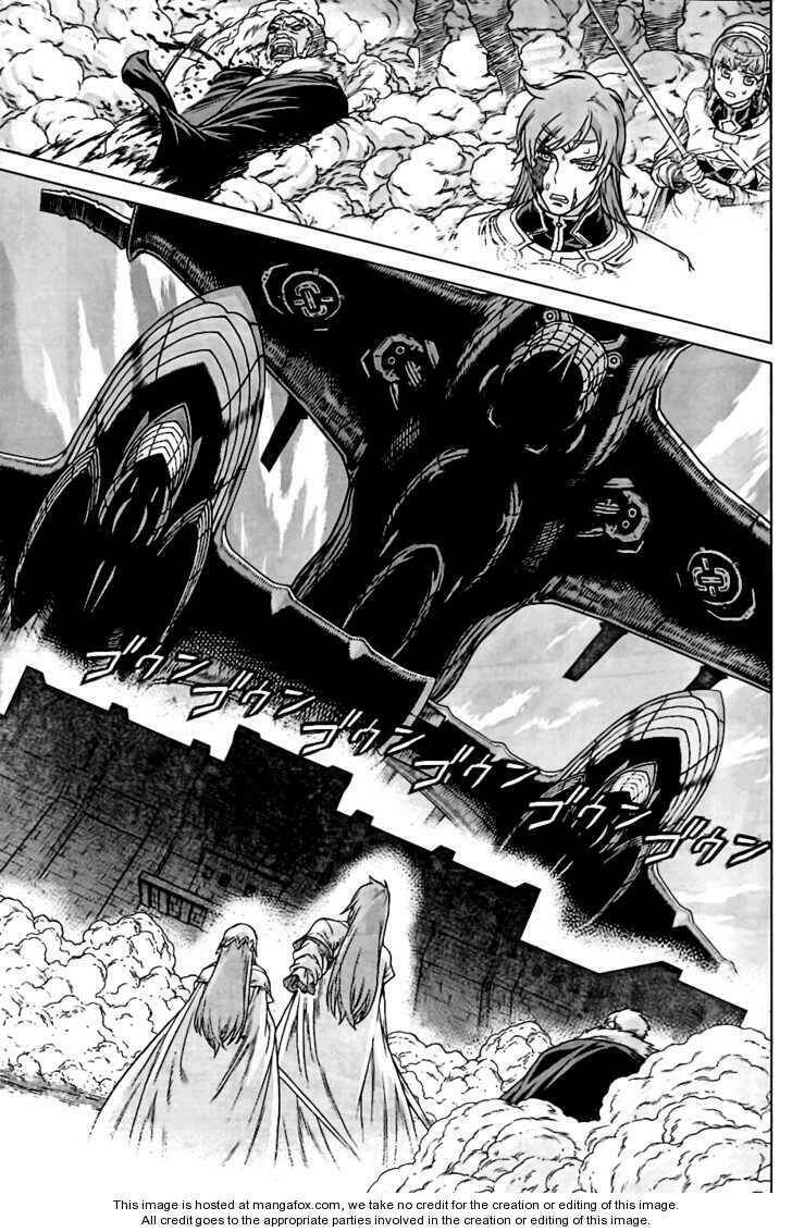 Ubel Blatt: Chapter 95