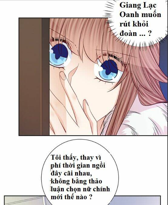 Trọng Sinh Để Ngủ Với Ảnh Đế: Chapter 191