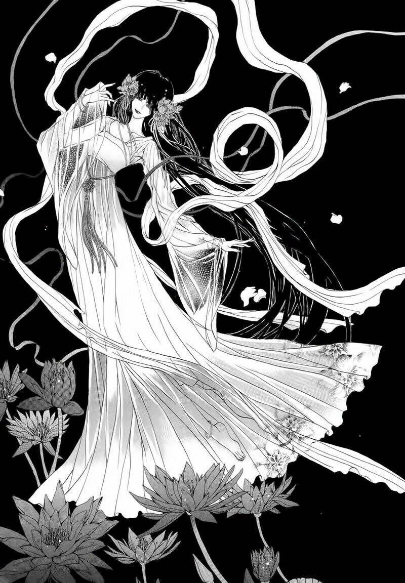 Tân Nương Của Thủy Thần: Chapter 60