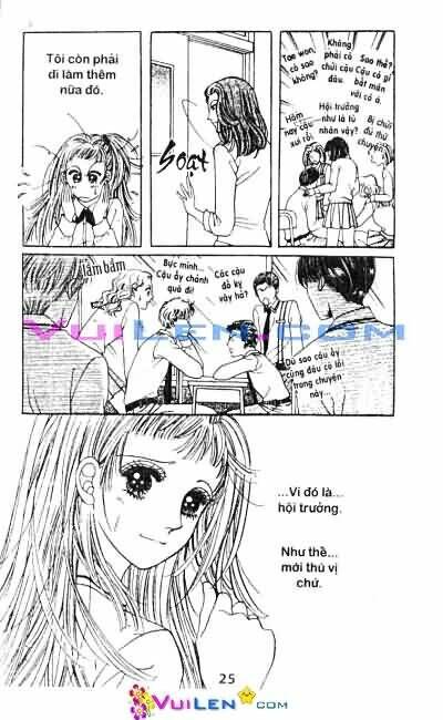 Virus Tiền: Chapter 1