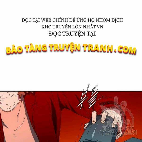 Các Chòm Sao Chỉ Chú Ý Mình Tôi: Chapter 24