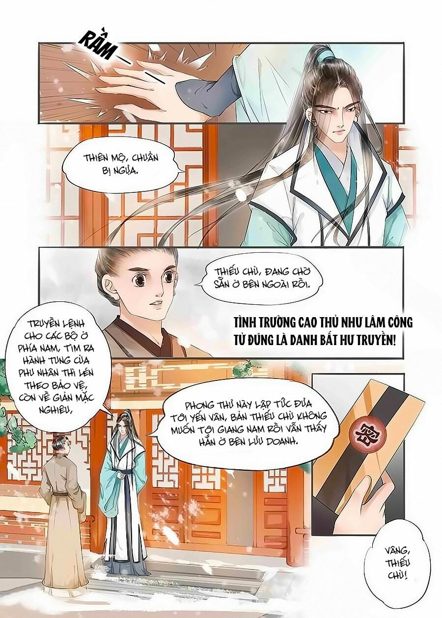 Nhà Ta Có Tiểu Thiếp: Chapter 59