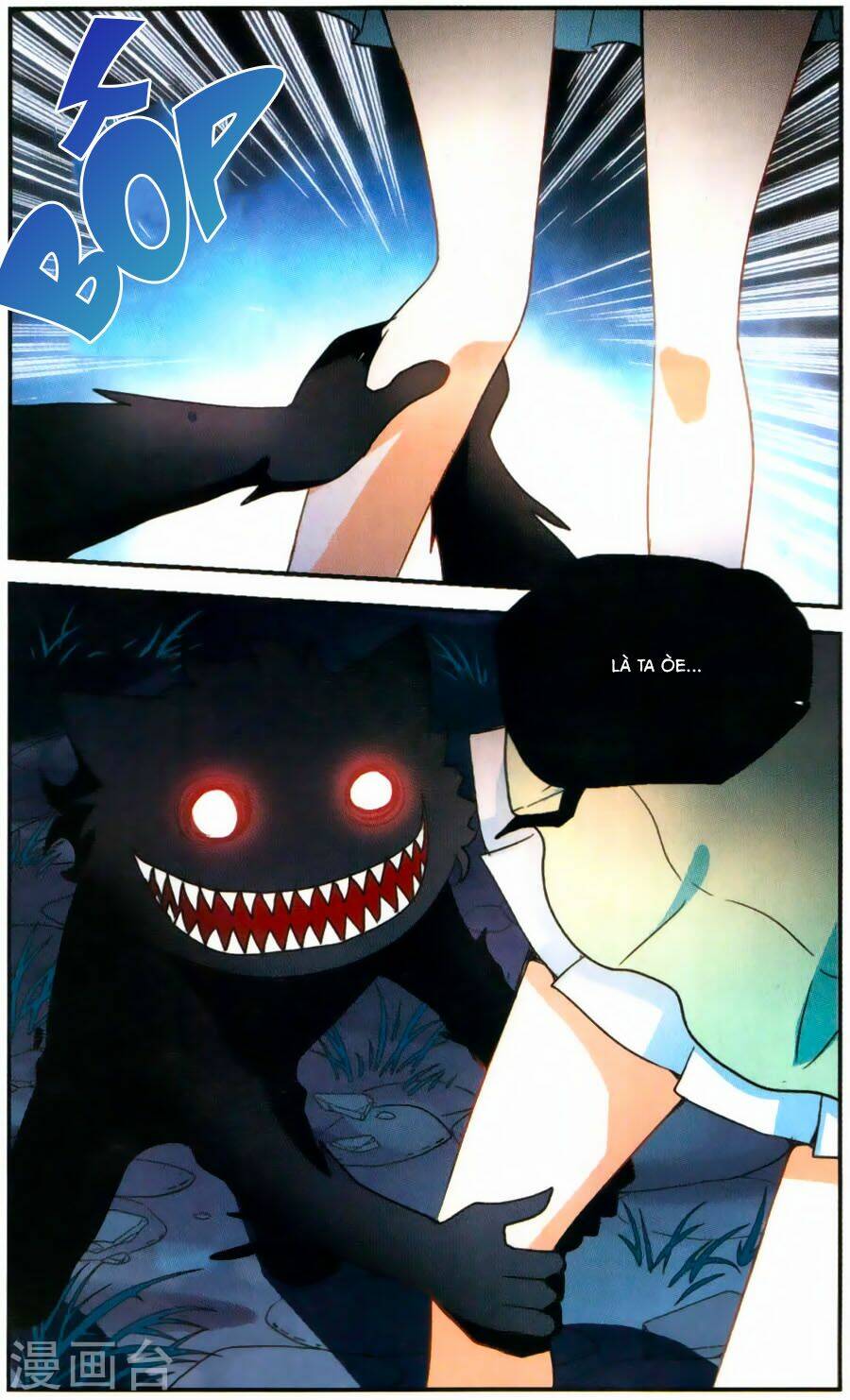 Tô Tịch Kỳ Quái: Chapter 80