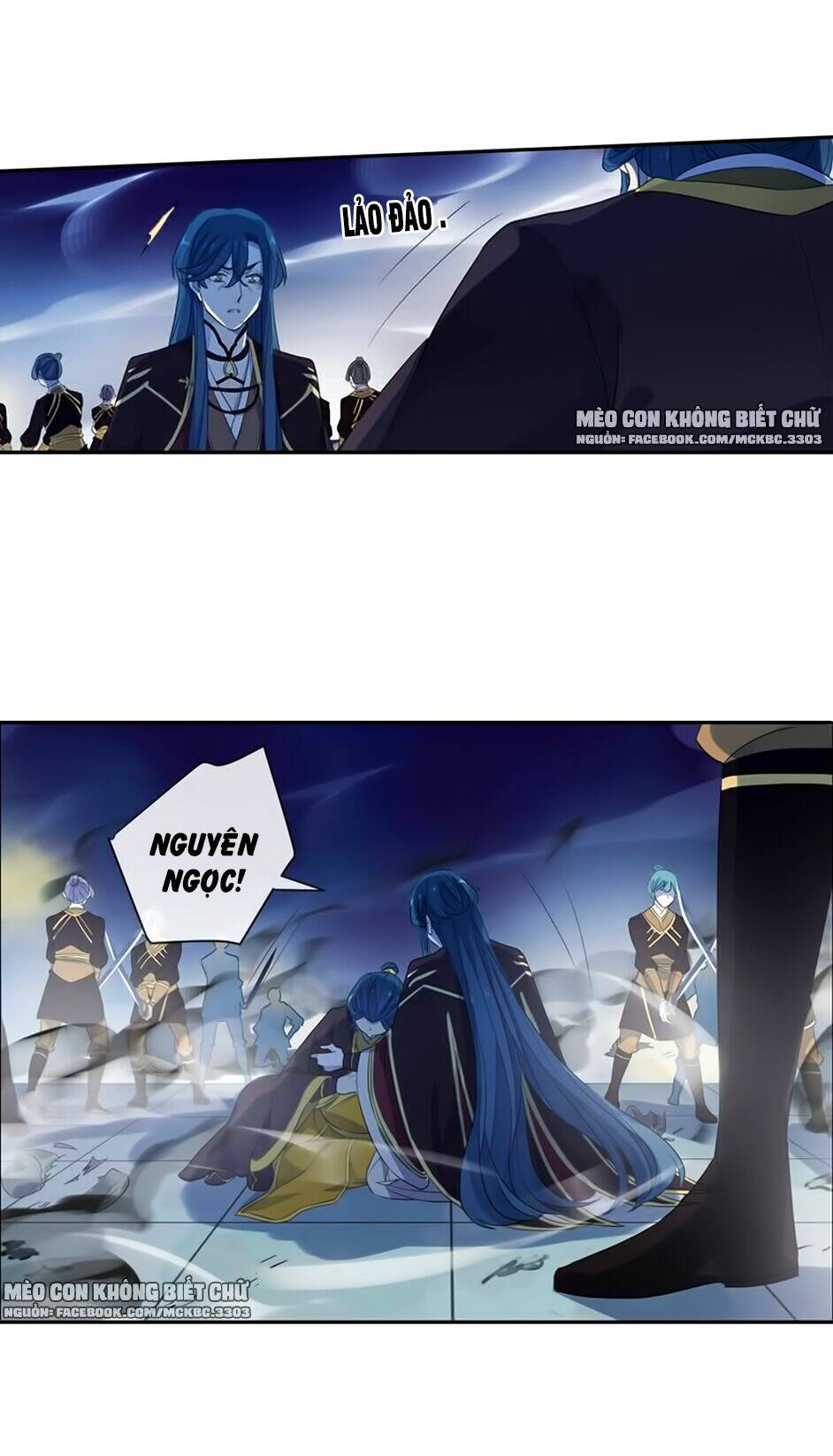 Bách Yêu Dị Văn: Chapter 99