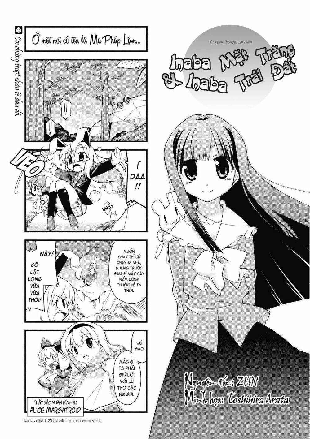 Inaba Mặt Trăng Và Inaba Trái Đất: Chapter 16