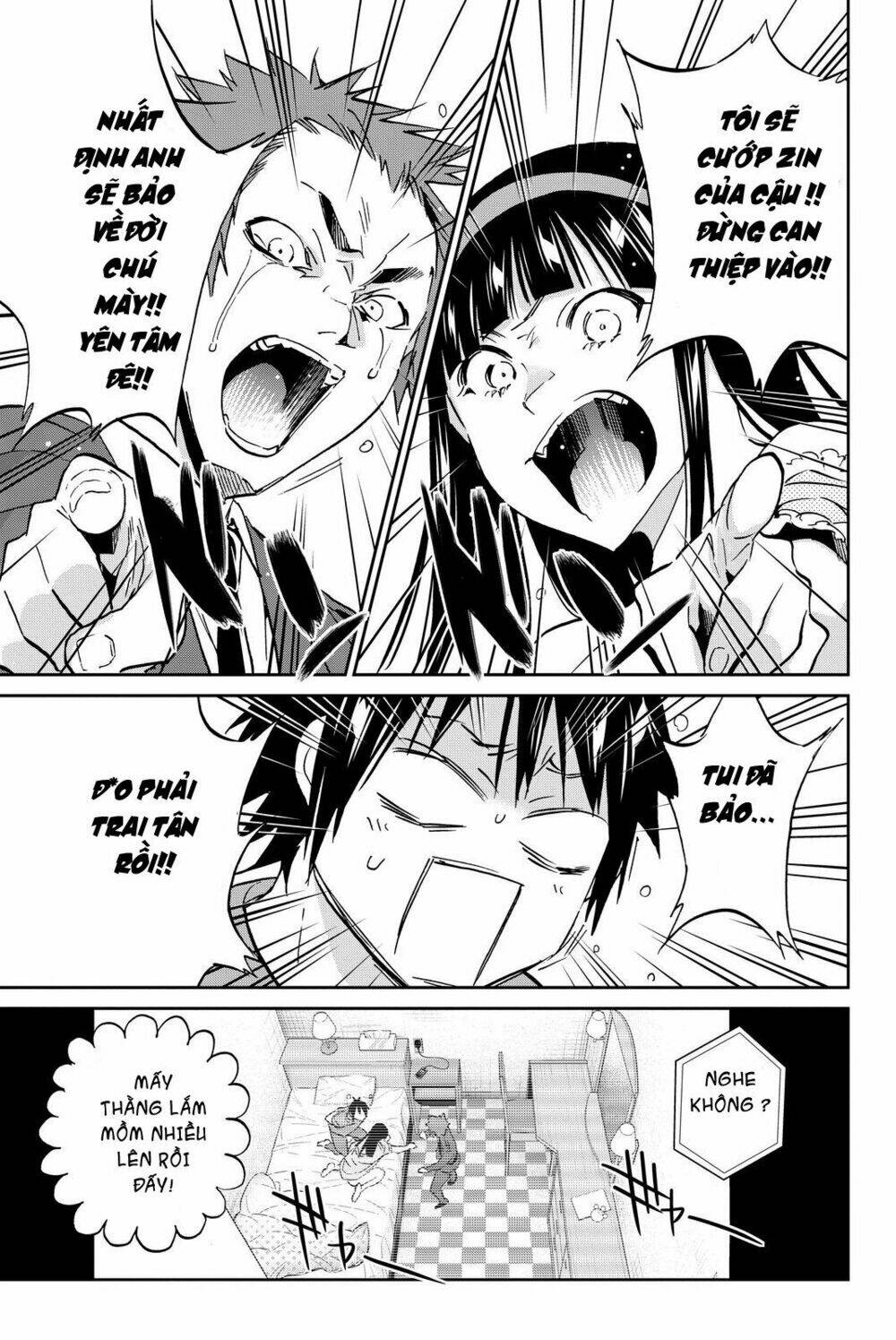 Real Account Ii: Chapter 74