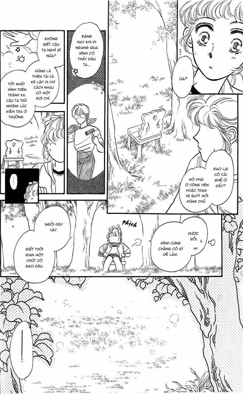 Viehmannin Wa Utau: Chapter 1