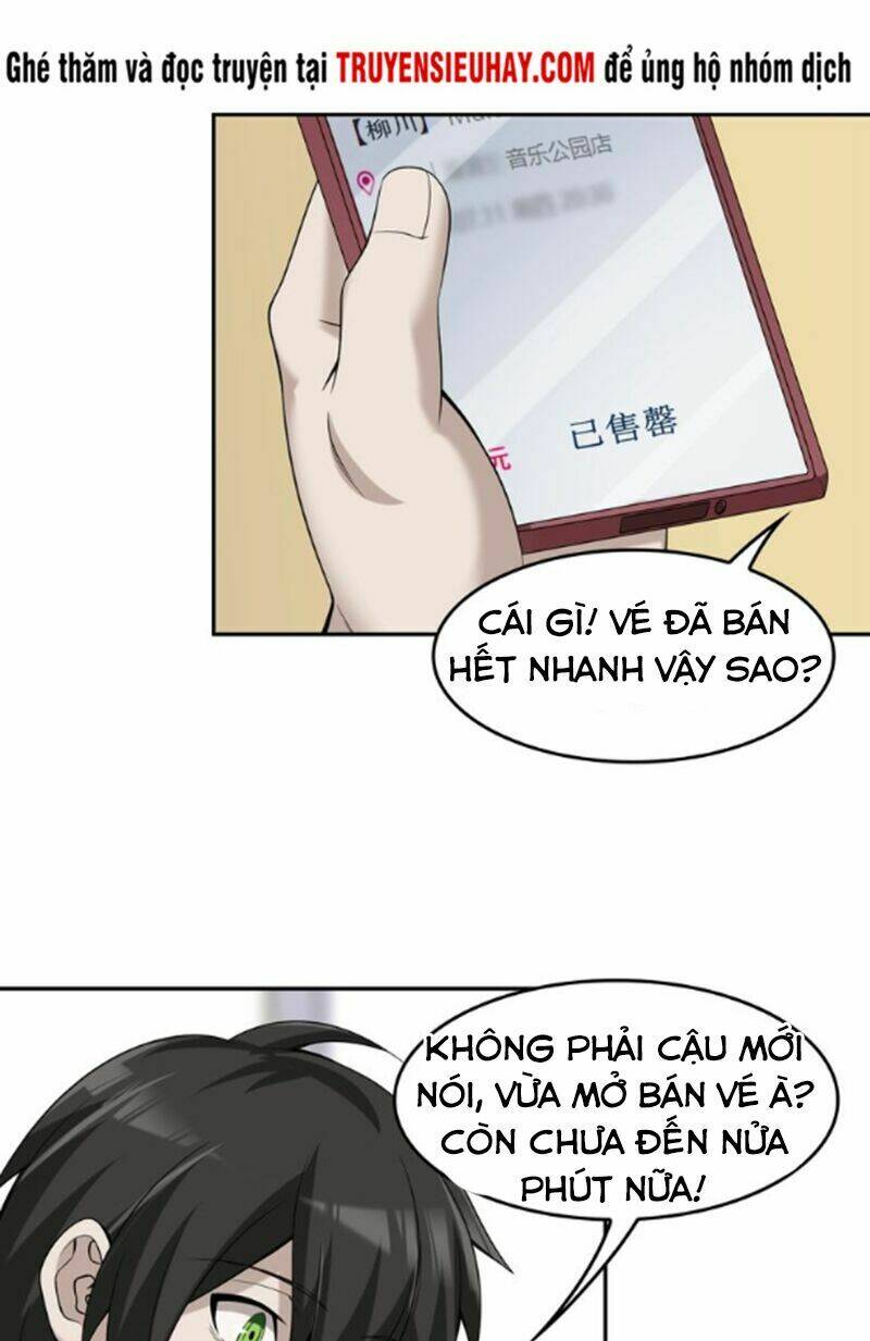 Siêu Cấp Đại Chủ Bạ: Chapter 22