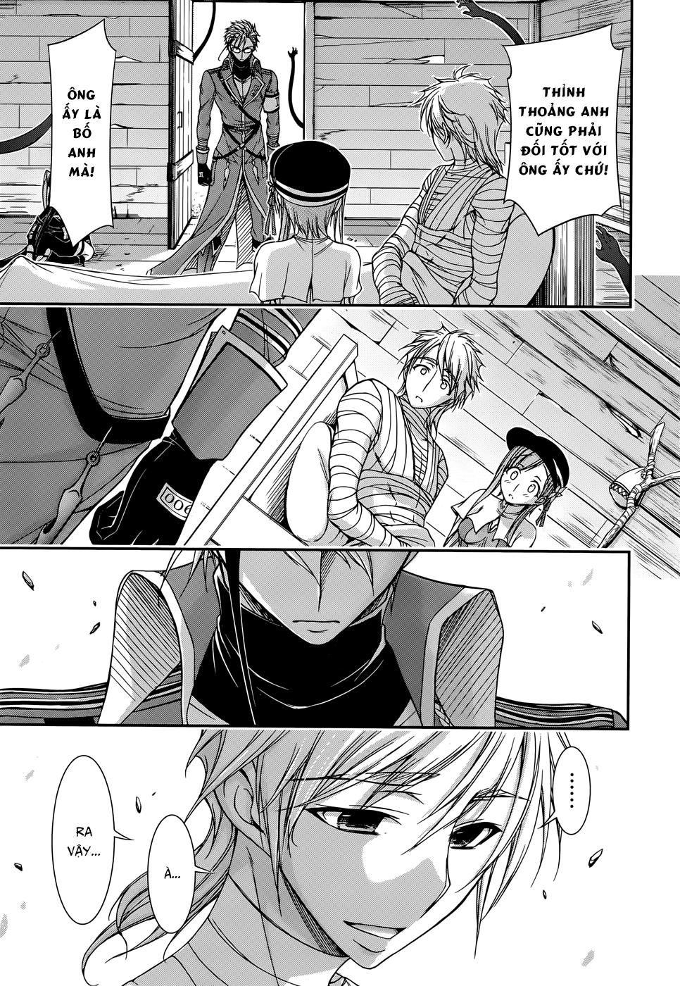 Đi Tìm Sát Tinh Vương: Chapter 12