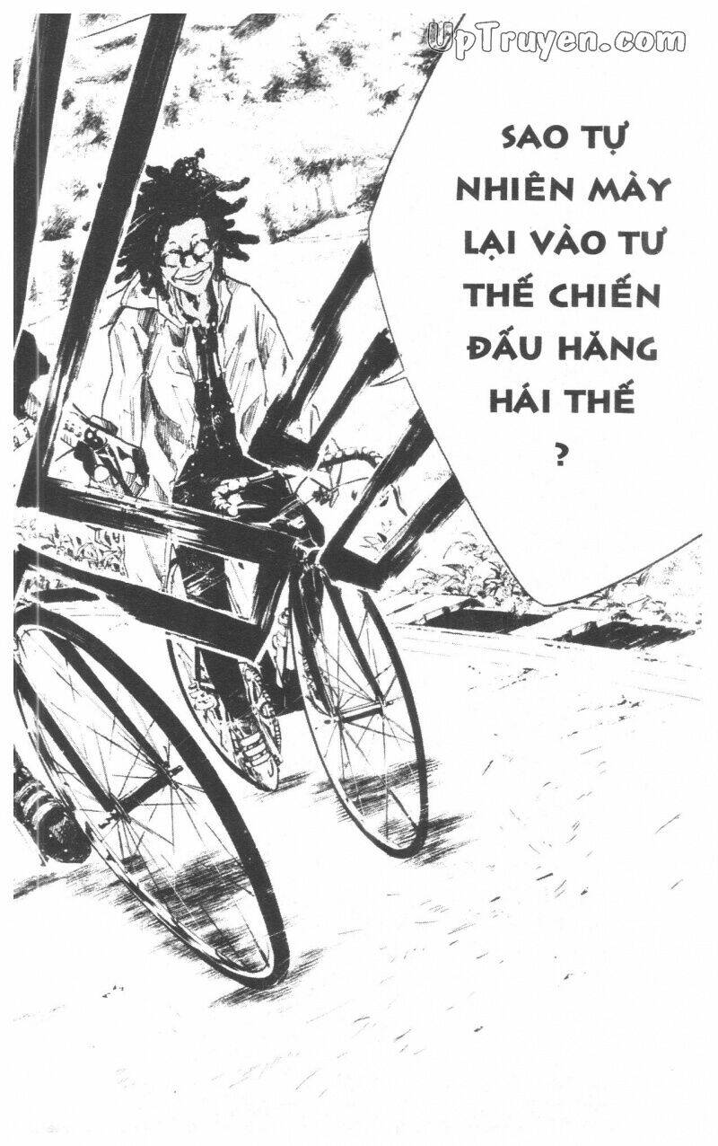 Over Drive: Chapter 7