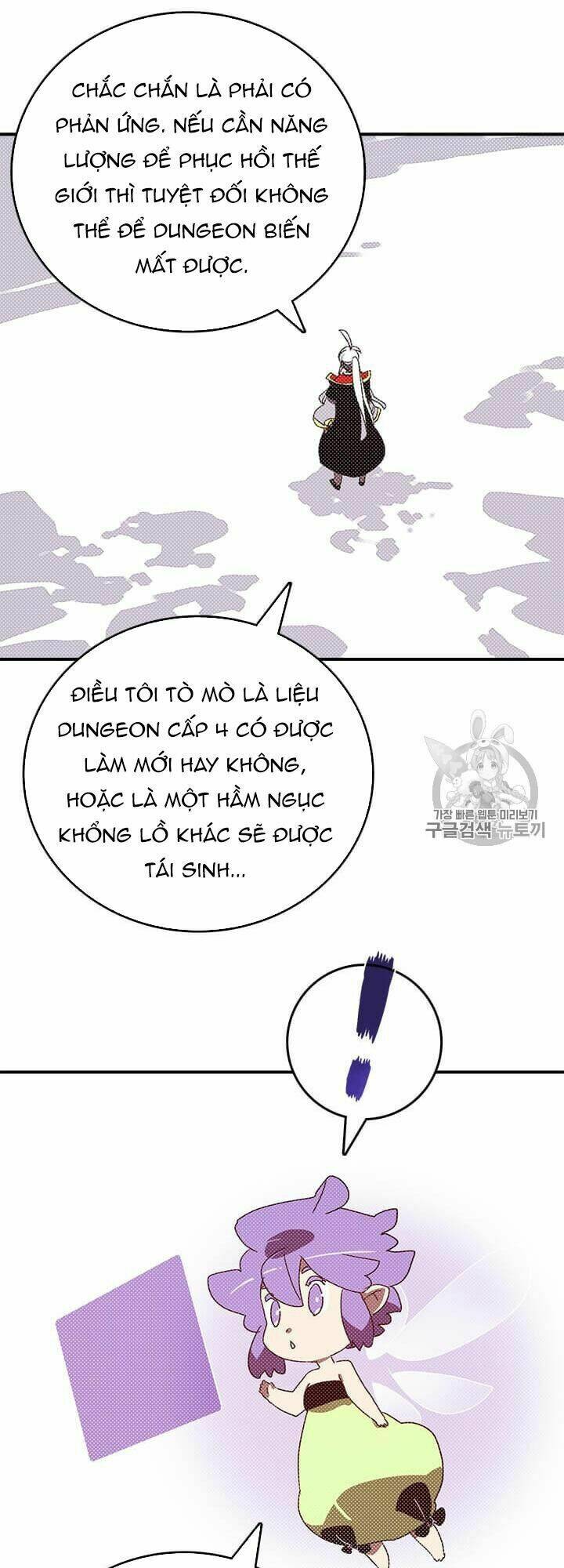 Ta Là Vua Pháp Sư: Chapter 114
