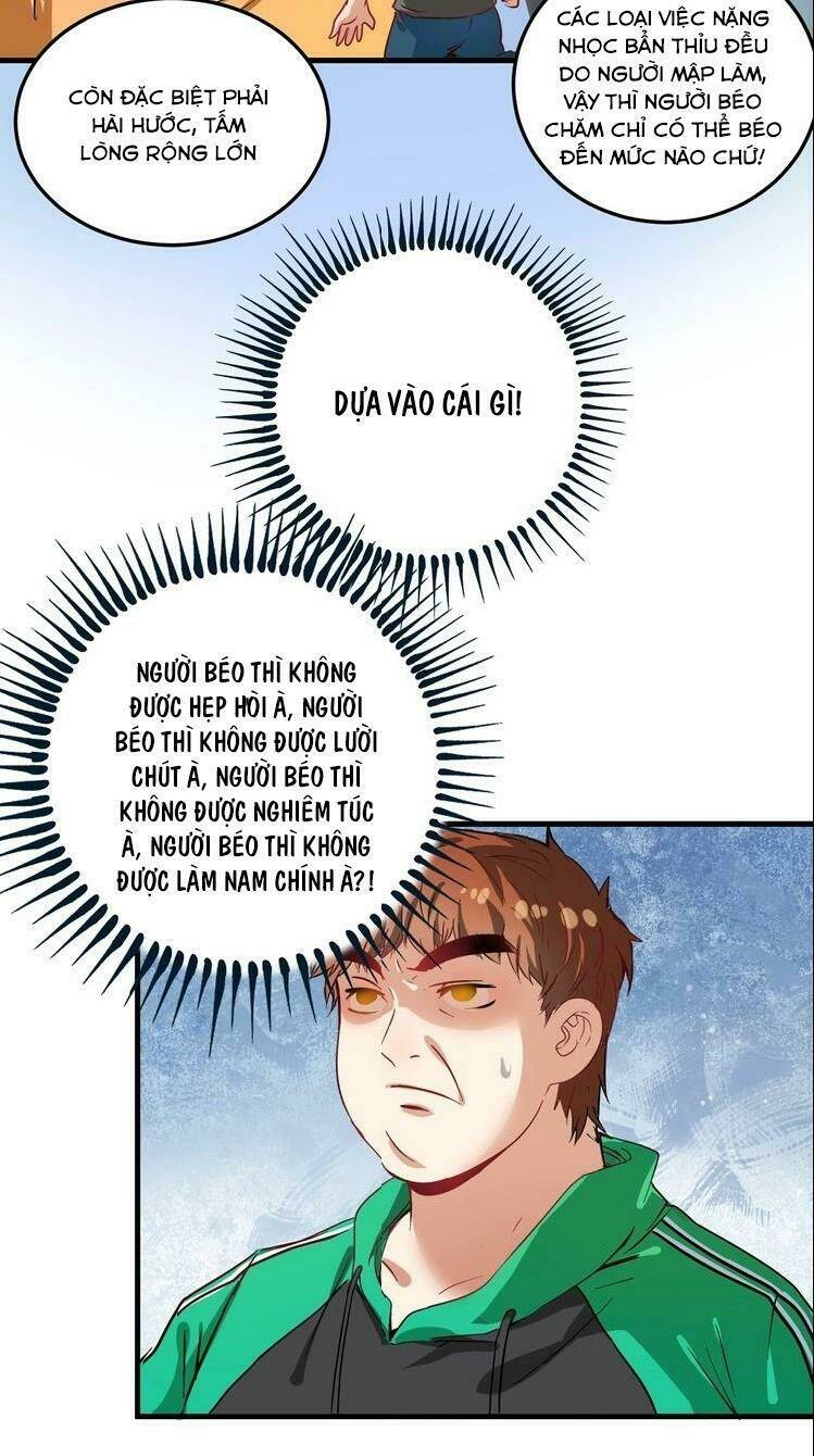 Ta Có Rất Nhiều Thành Tích: Chapter 15