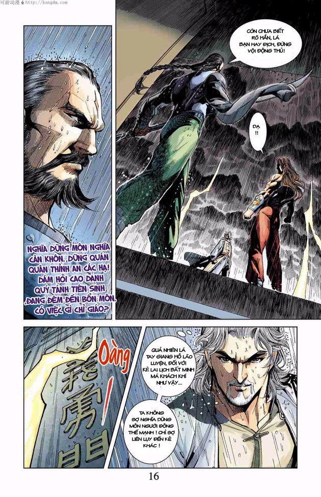 Thần Binh Huyền Kỳ F: Chapter 4
