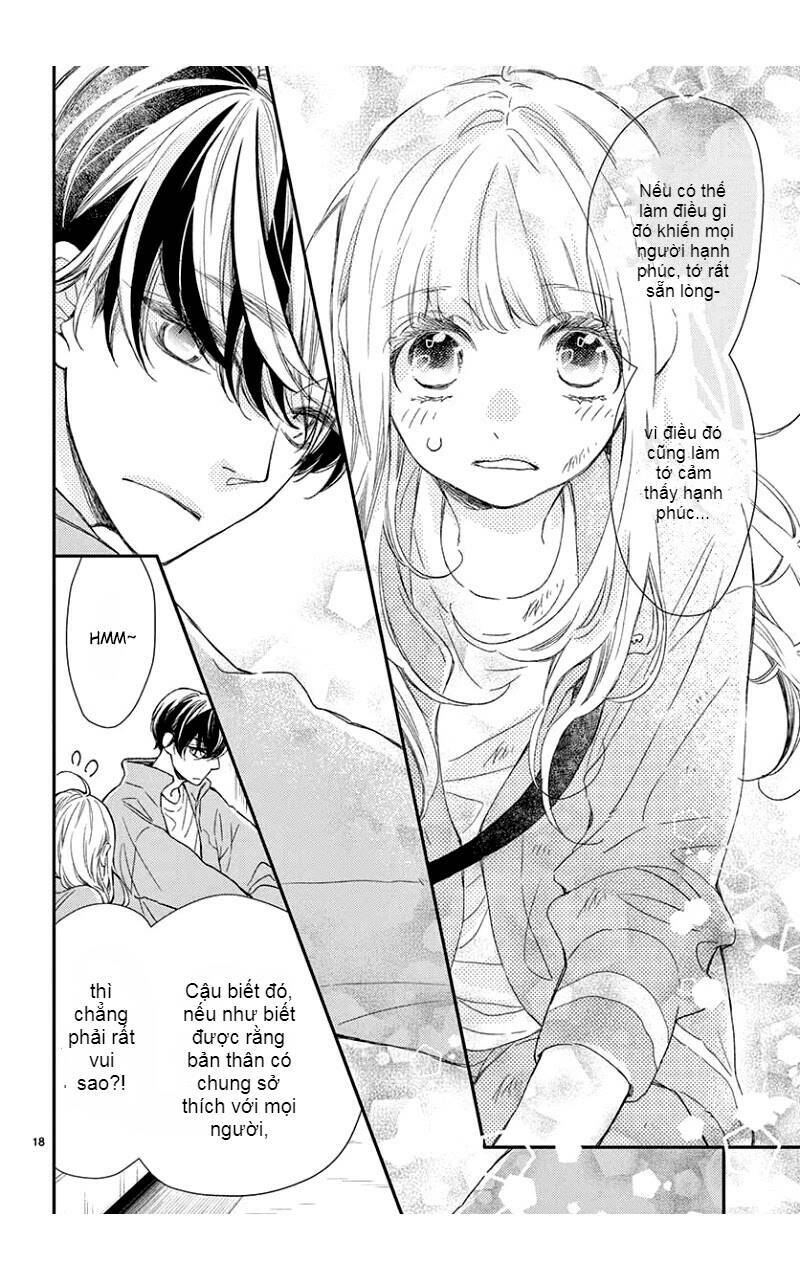 Kameba Kamu Hodo Amaku Naru: Chapter 4