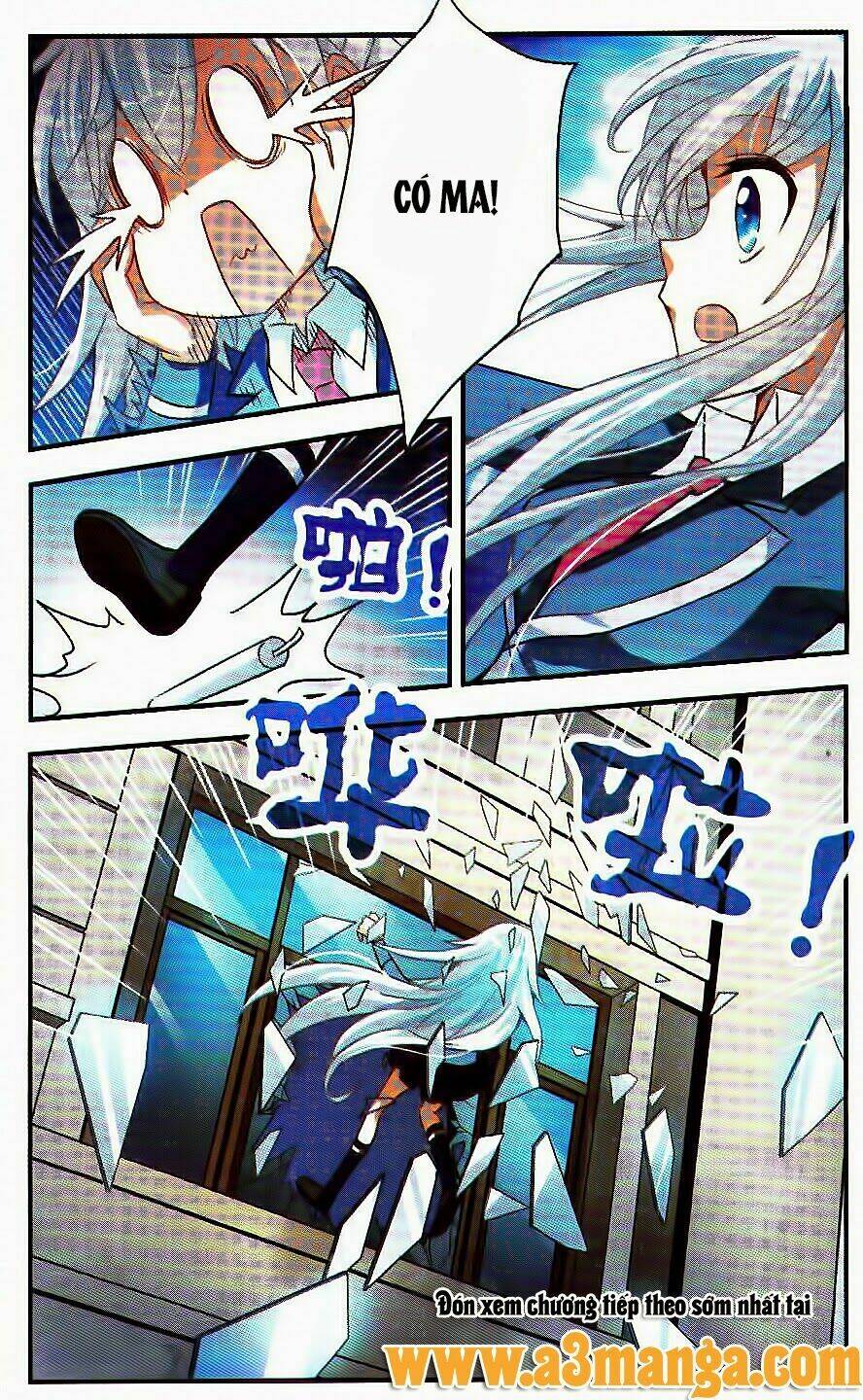 Tô Tịch Kỳ Quái: Chapter 2