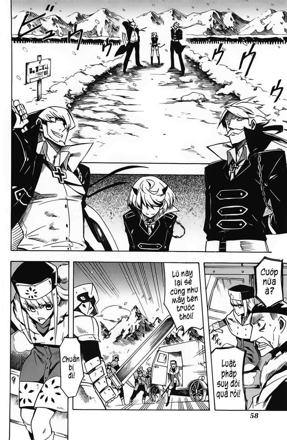 Akame Ga Kiru: Chapter 11