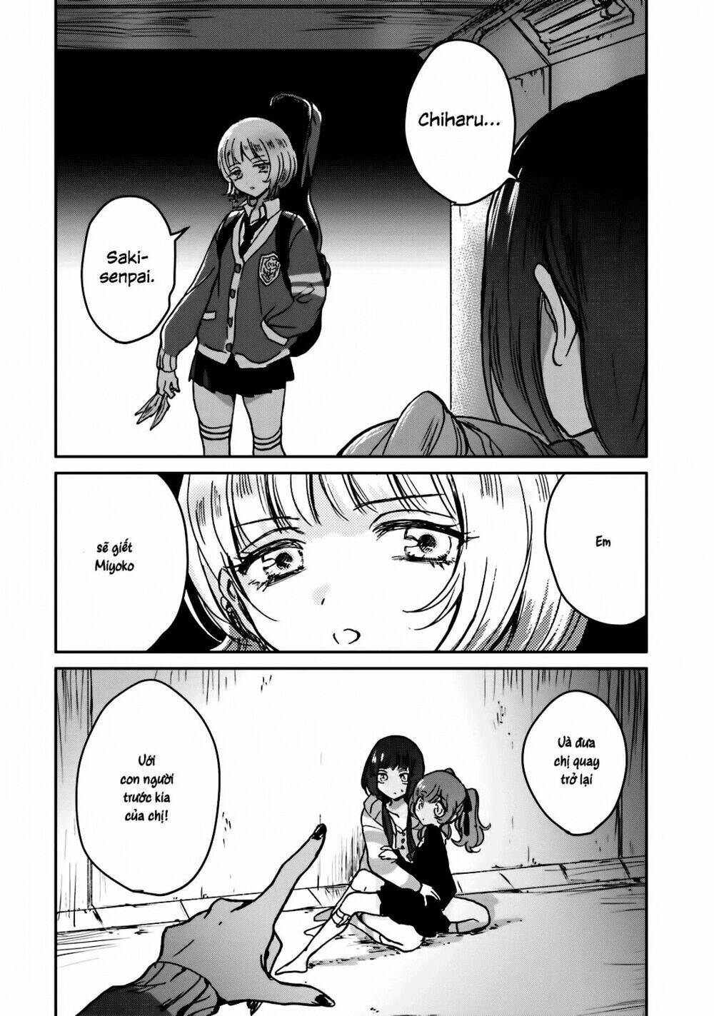 Killing Me: Chapter 7