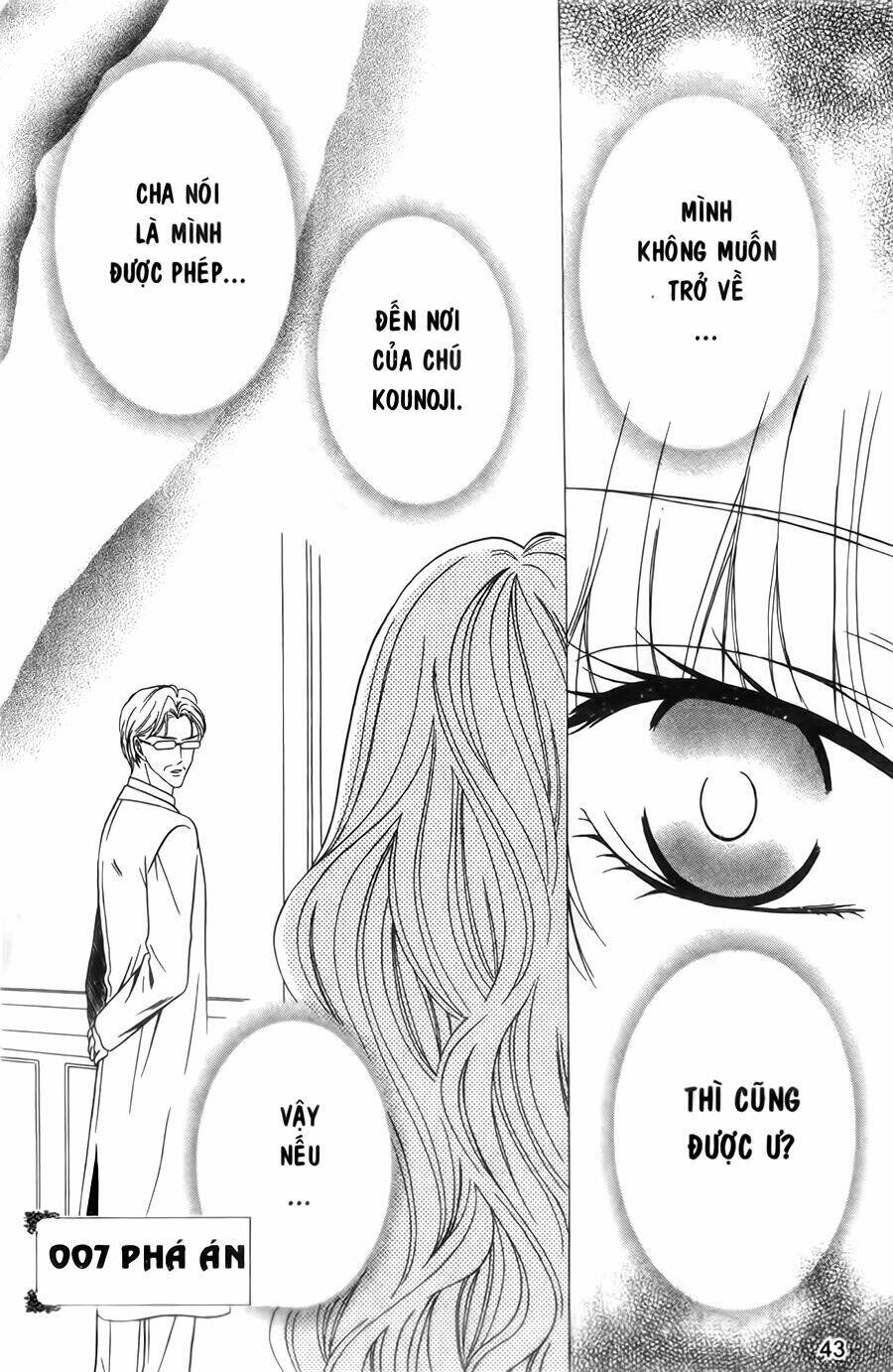 Keishichou Tokuhanka 007: Chapter 29