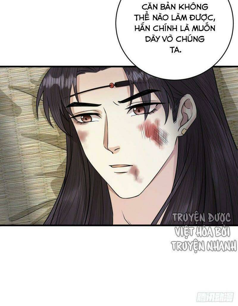 Lễ Băng Nhạc Phôi Chi Dạ: Chapter 39