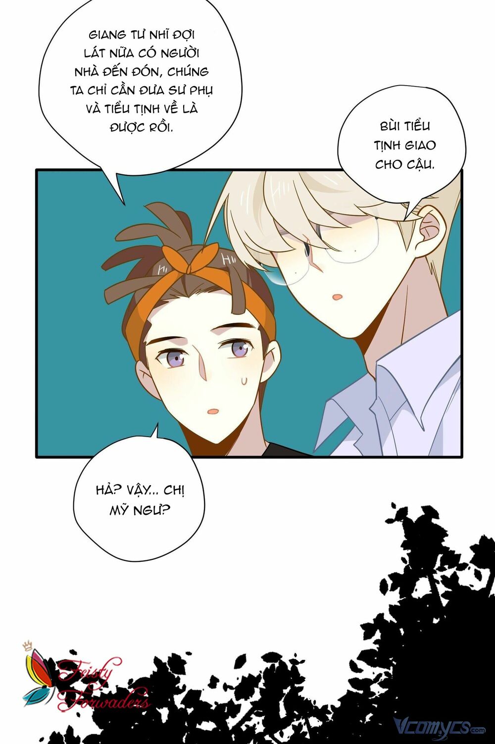 Nữ Phụ Như Tôi Cũng Có Ngày Ra Mắt: Chapter 41