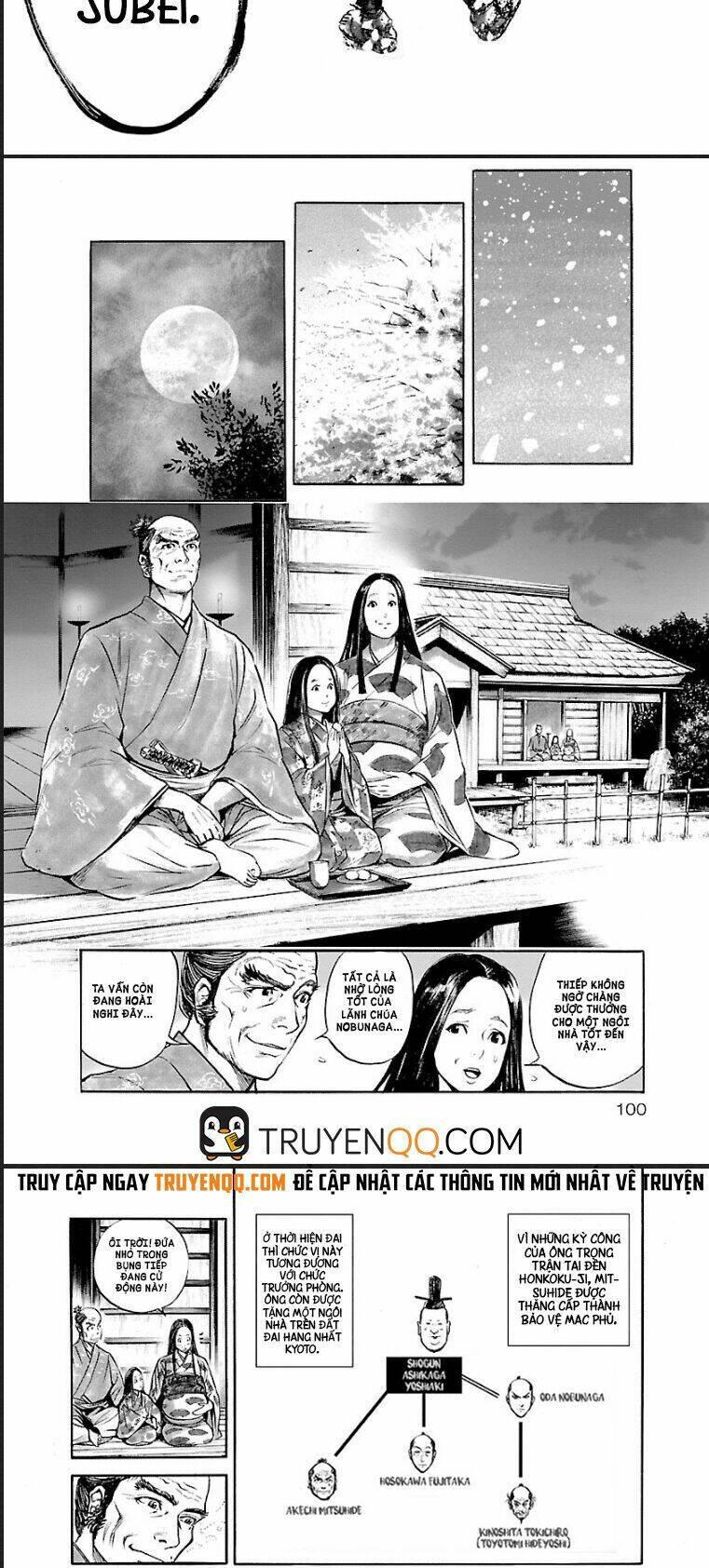 The Man Who Killed Nobunaga: Chapter 3