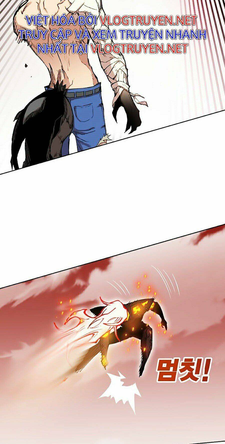 Hard Core Leveling Warrior Ss2: Chapter 108