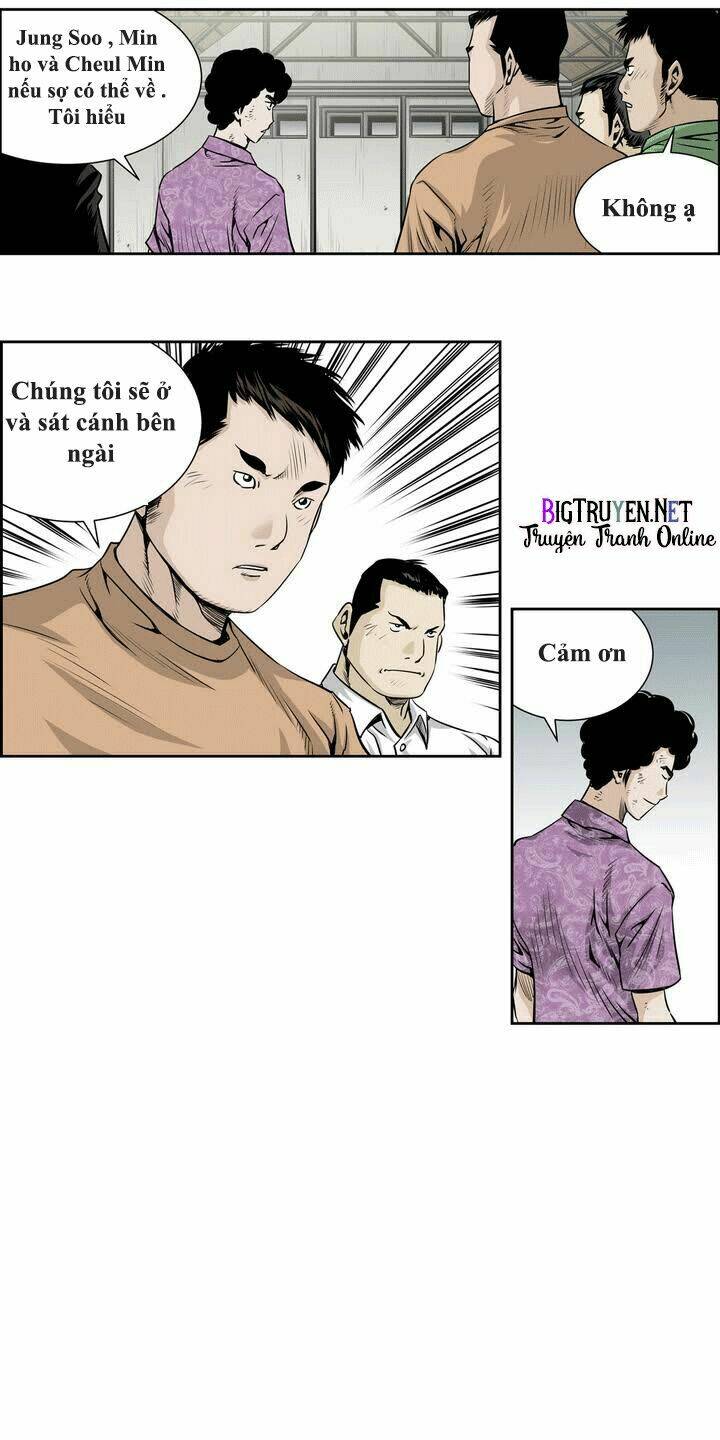 Double Casting: Chapter 16