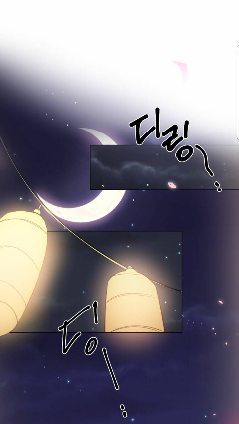 Chae Hong Sa: Chapter 61