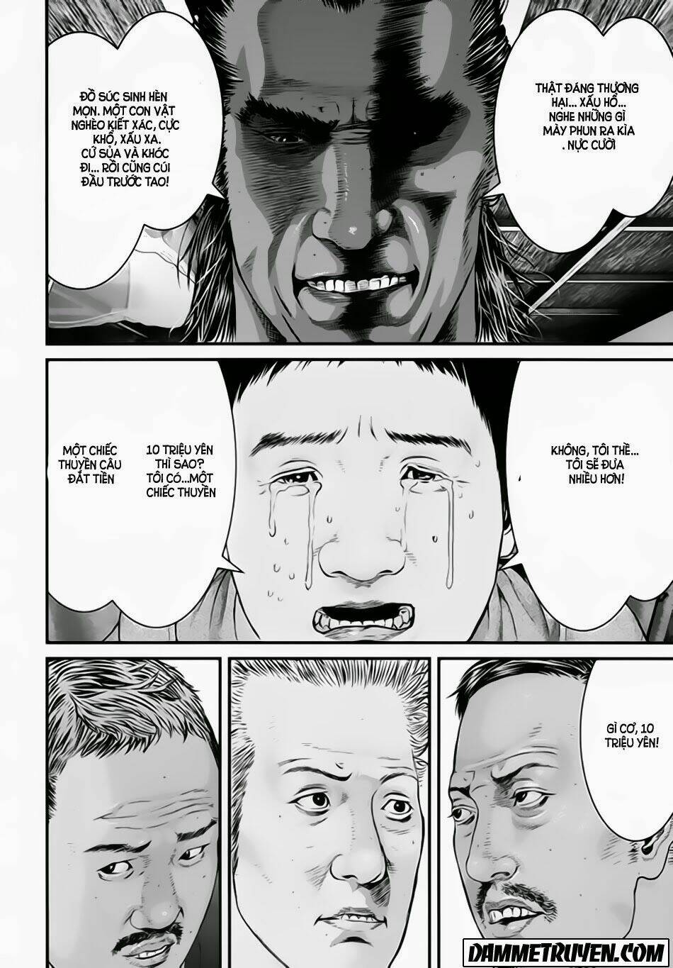 Inu Yashiki: Chapter 21